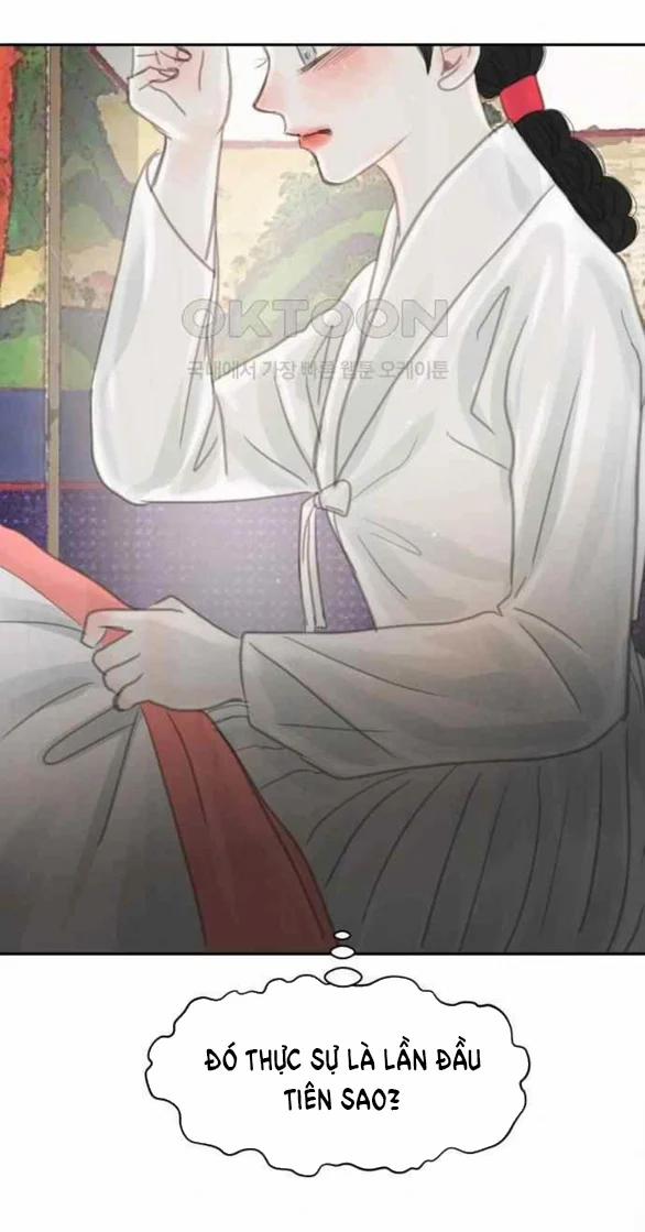 [18+] Chuyến Đi Đêm Cùng Nhà Vua 32 trang 87