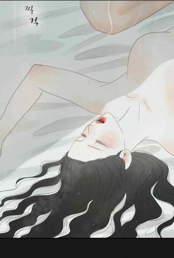 [18+] Chuyến Đi Đêm Cùng Nhà Vua 32 trang 97