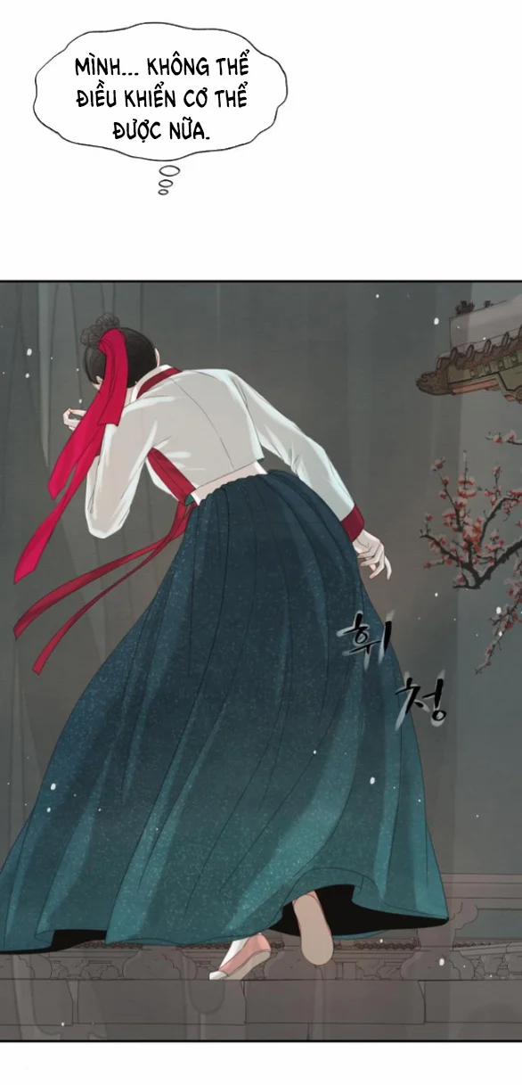 [18+] Chuyến Đi Đêm Cùng Nhà Vua 33 trang 50
