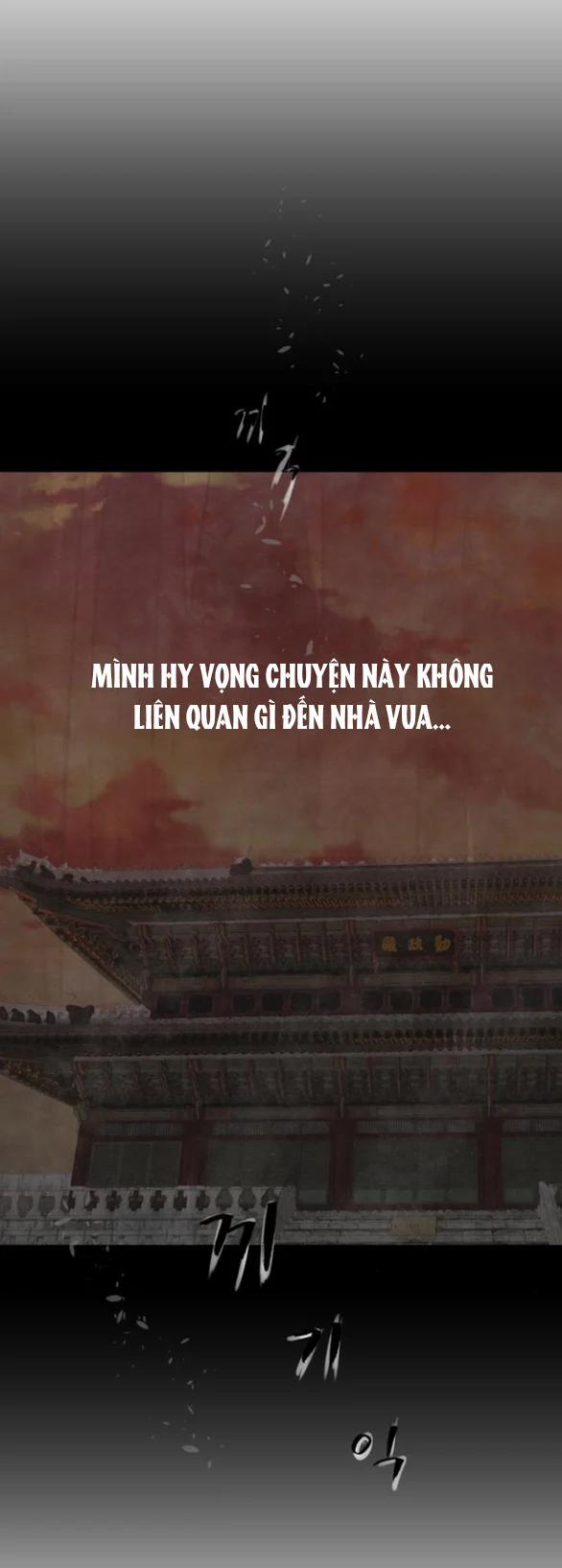 [18+] Chuyến Đi Đêm Cùng Nhà Vua 33 trang 62