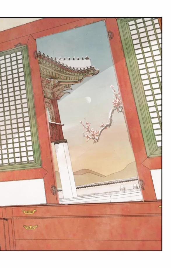 [18+] Chuyến Đi Đêm Cùng Nhà Vua 33 trang 87