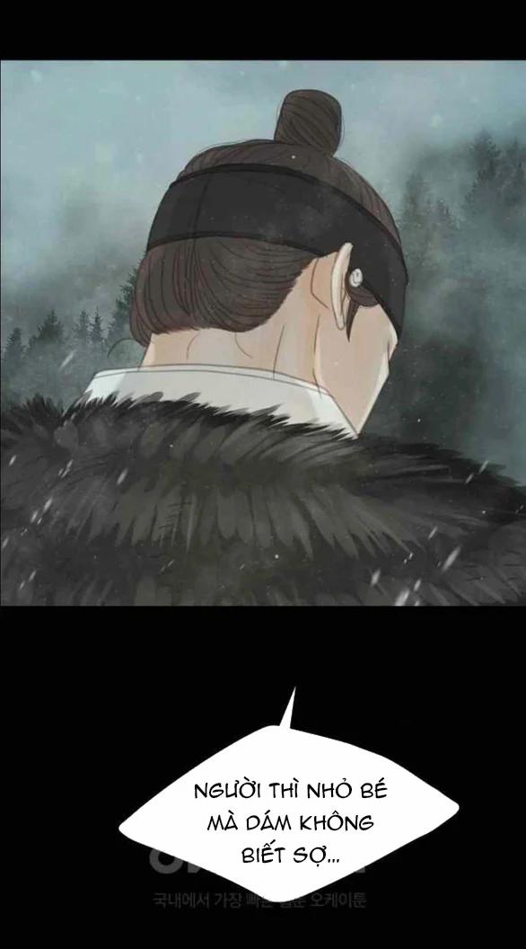 [18+] Chuyến Đi Đêm Cùng Nhà Vua 34 trang 105