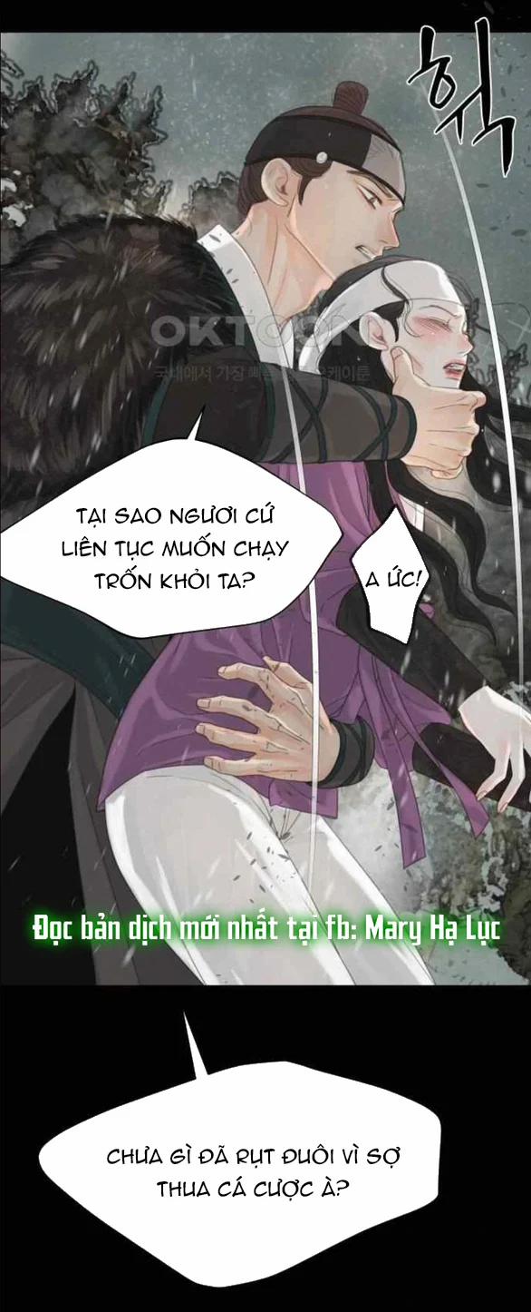 [18+] Chuyến Đi Đêm Cùng Nhà Vua 34 trang 109