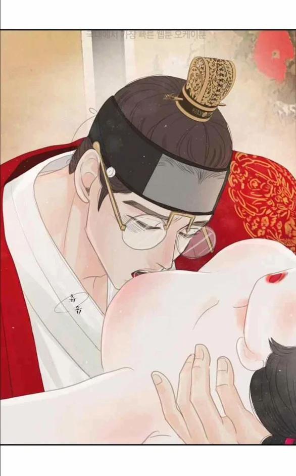 [18+] Chuyến Đi Đêm Cùng Nhà Vua 34 trang 11