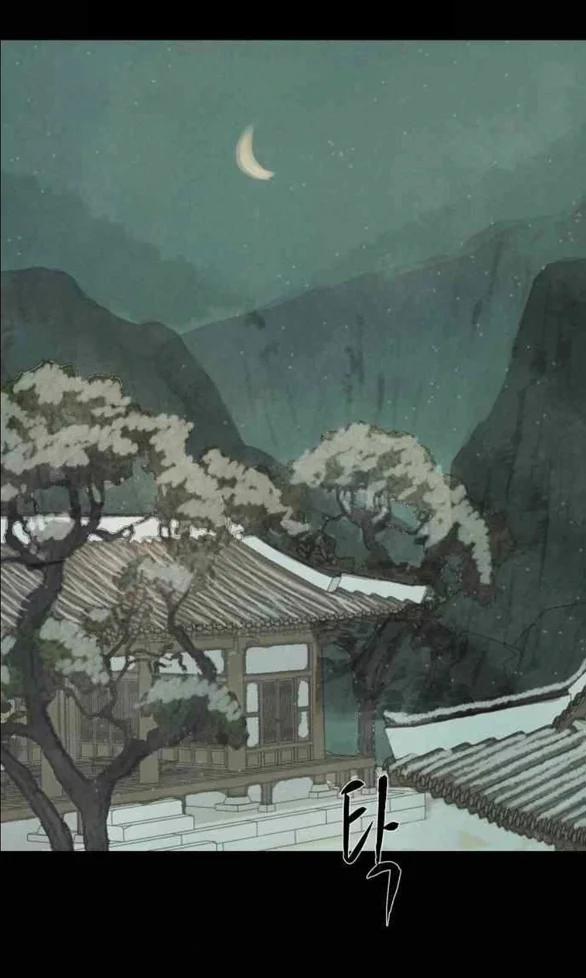 [18+] Chuyến Đi Đêm Cùng Nhà Vua 34 trang 60