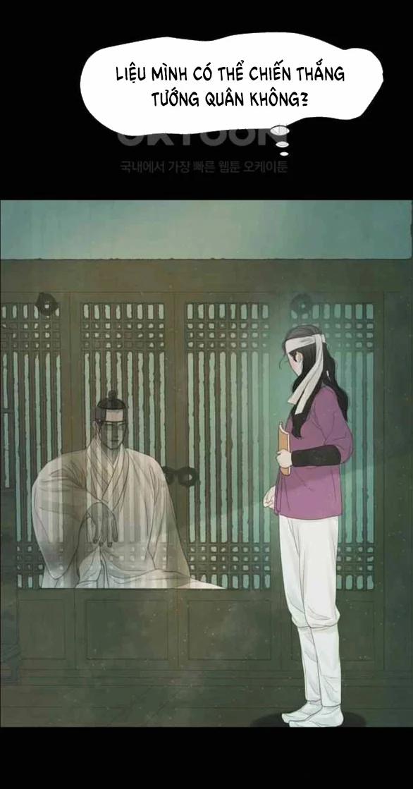 [18+] Chuyến Đi Đêm Cùng Nhà Vua 34 trang 62