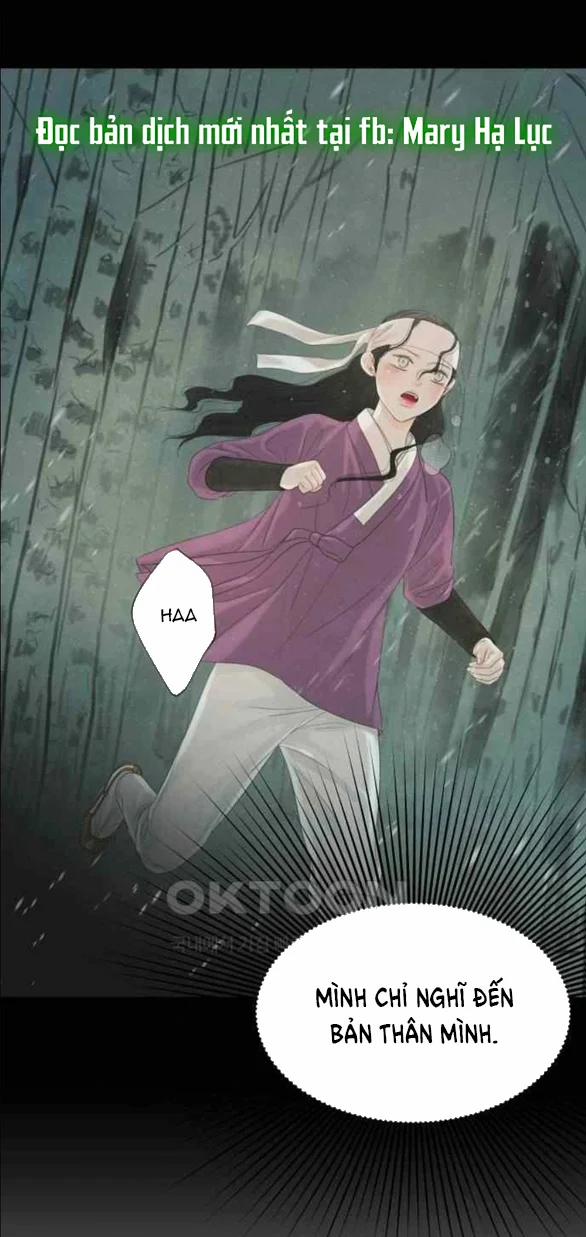 [18+] Chuyến Đi Đêm Cùng Nhà Vua 34 trang 84