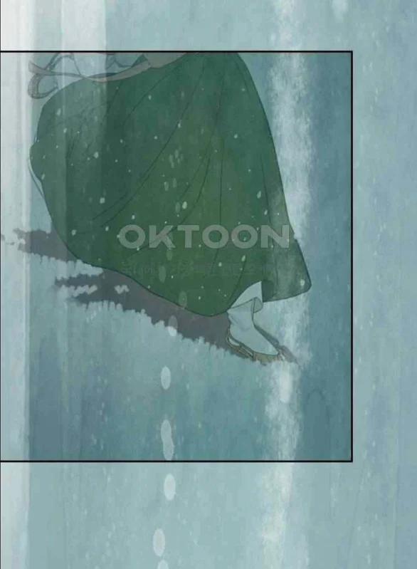 [18+] Chuyến Đi Đêm Cùng Nhà Vua 34 trang 86