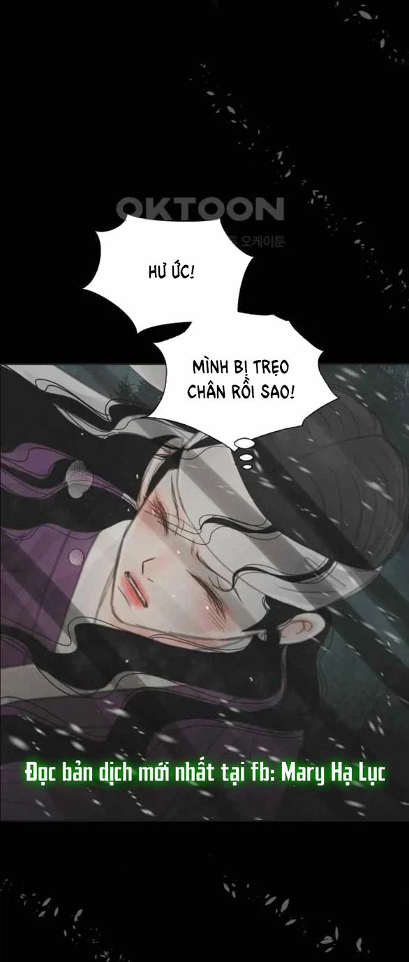 [18+] Chuyến Đi Đêm Cùng Nhà Vua 34 trang 99