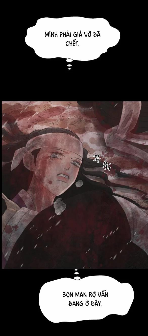 [18+] Chuyến Đi Đêm Cùng Nhà Vua 35 trang 103