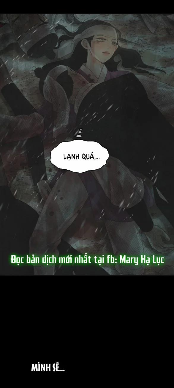 [18+] Chuyến Đi Đêm Cùng Nhà Vua 35 trang 109