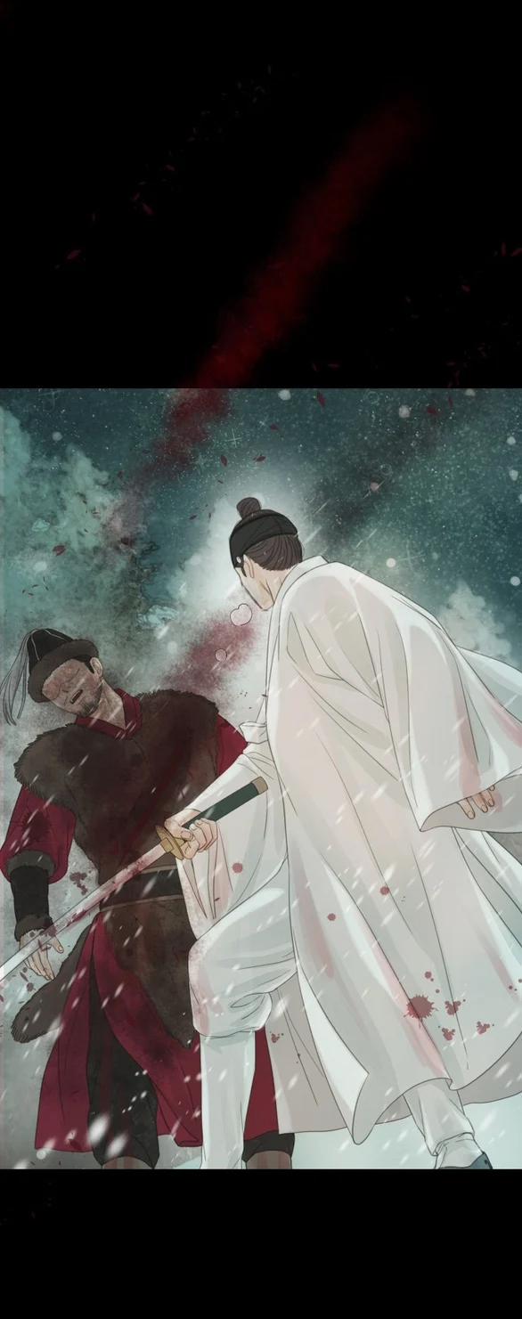 [18+] Chuyến Đi Đêm Cùng Nhà Vua 35 trang 122