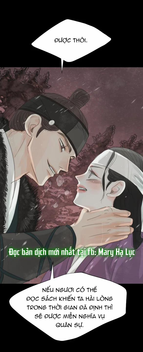 [18+] Chuyến Đi Đêm Cùng Nhà Vua 35 trang 18