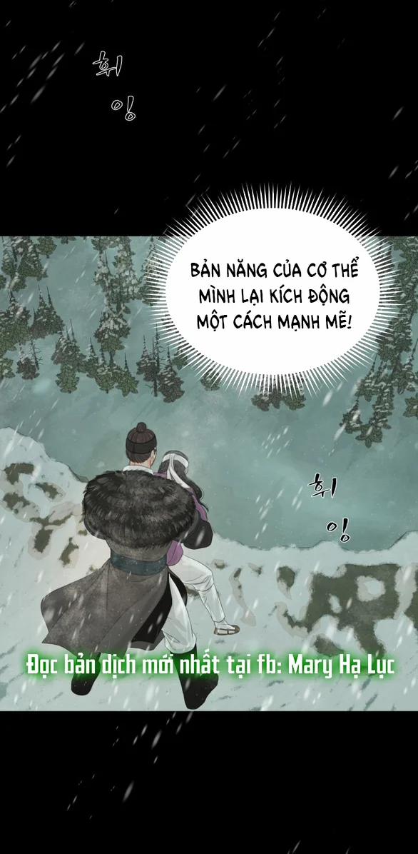 [18+] Chuyến Đi Đêm Cùng Nhà Vua 35 trang 2