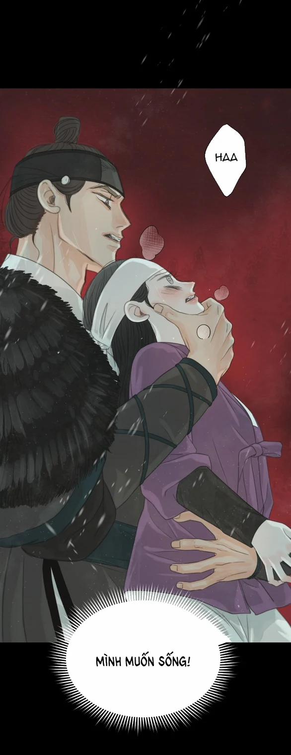 [18+] Chuyến Đi Đêm Cùng Nhà Vua 35 trang 3