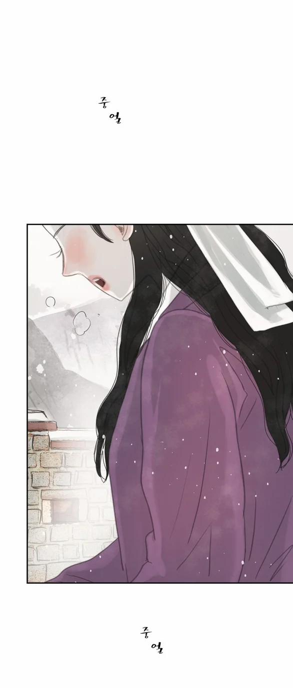 [18+] Chuyến Đi Đêm Cùng Nhà Vua 35 trang 44