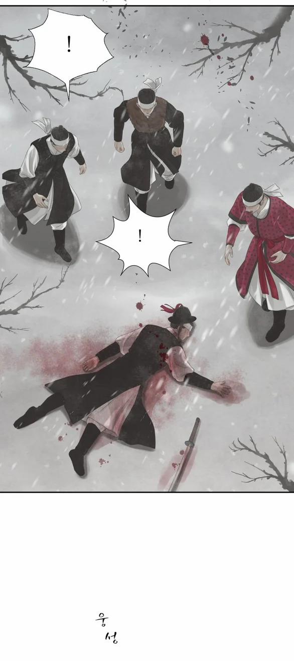 [18+] Chuyến Đi Đêm Cùng Nhà Vua 35 trang 84