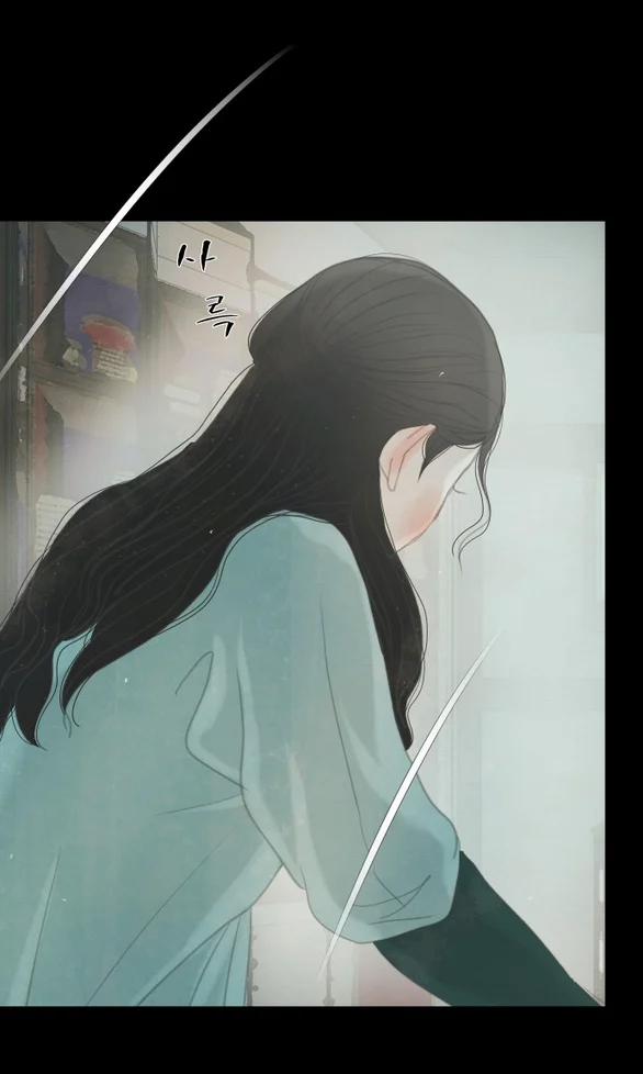 [18+] Chuyến Đi Đêm Cùng Nhà Vua 36 trang 104