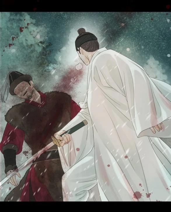 [18+] Chuyến Đi Đêm Cùng Nhà Vua 36 trang 16