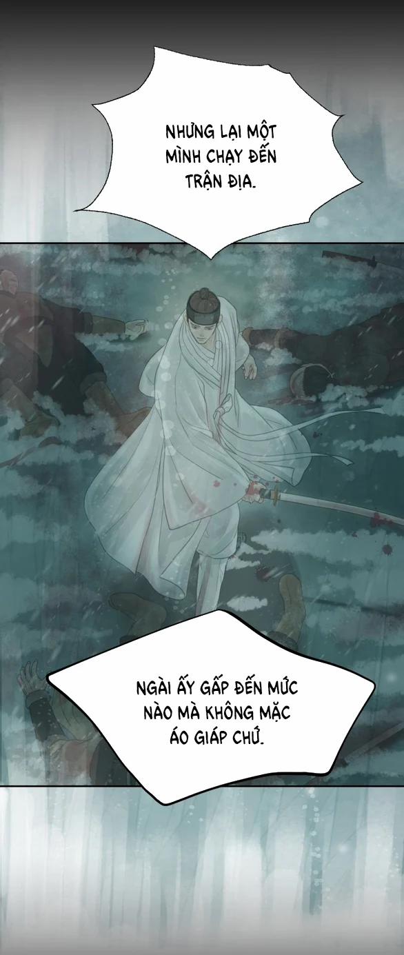 [18+] Chuyến Đi Đêm Cùng Nhà Vua 36 trang 59