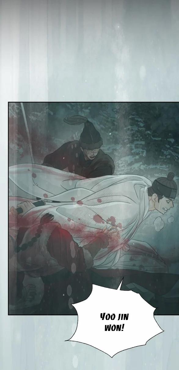 [18+] Chuyến Đi Đêm Cùng Nhà Vua 36 trang 75