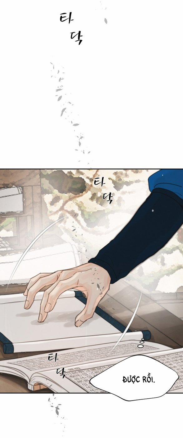 [18+] Chuyến Đi Đêm Cùng Nhà Vua 37 trang 102