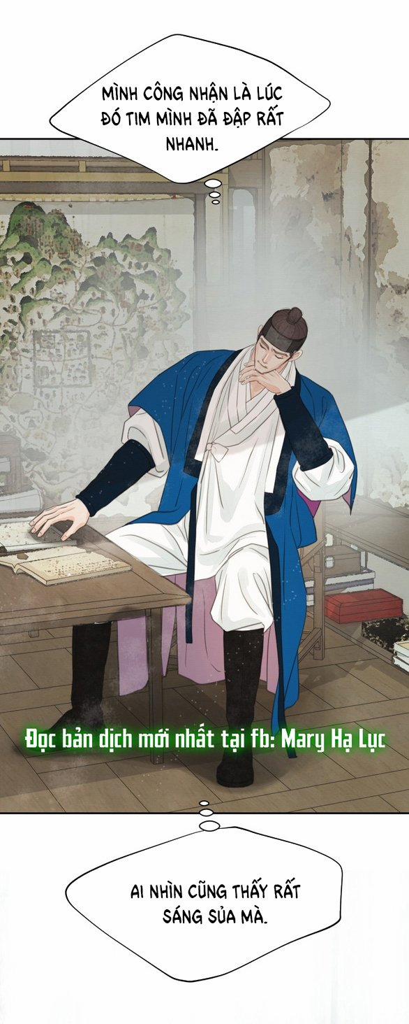 [18+] Chuyến Đi Đêm Cùng Nhà Vua 37 trang 103