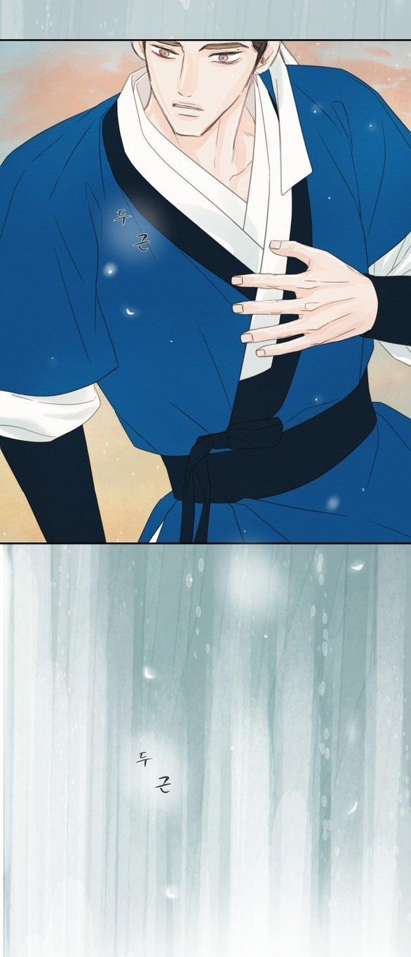 [18+] Chuyến Đi Đêm Cùng Nhà Vua 37 trang 106