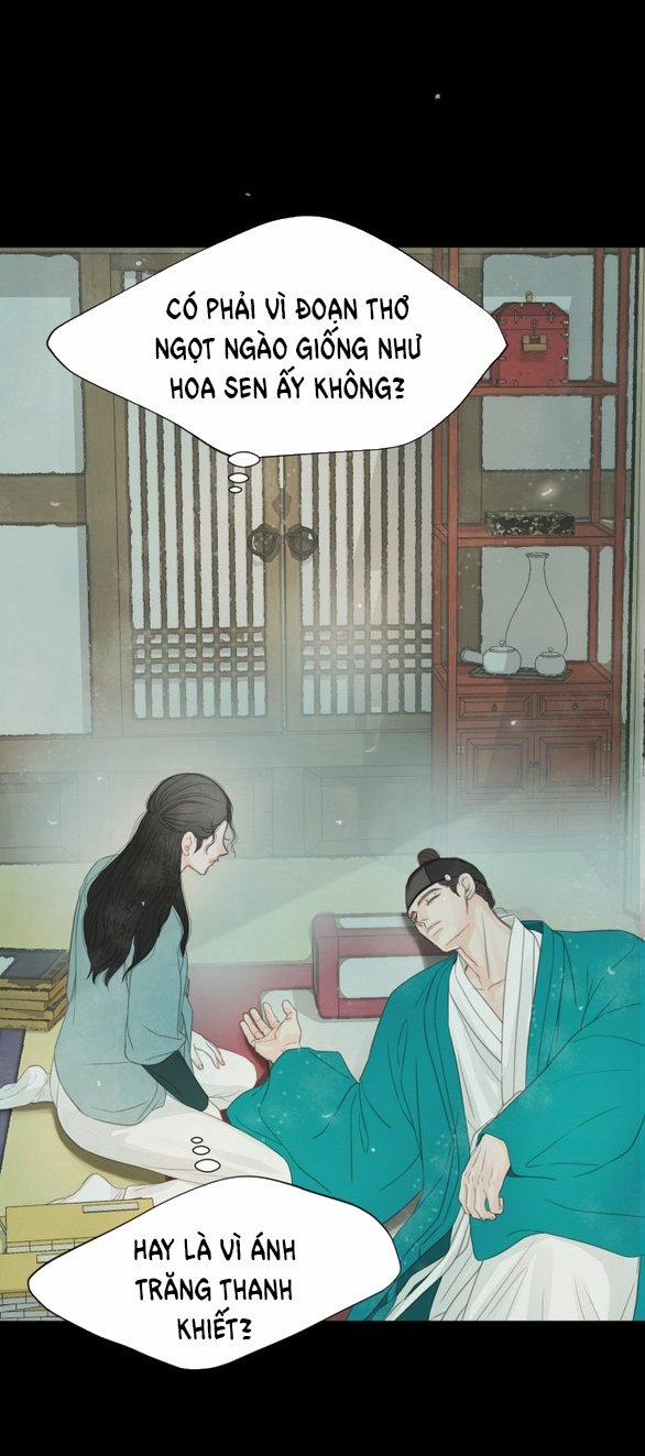 [18+] Chuyến Đi Đêm Cùng Nhà Vua 37 trang 14