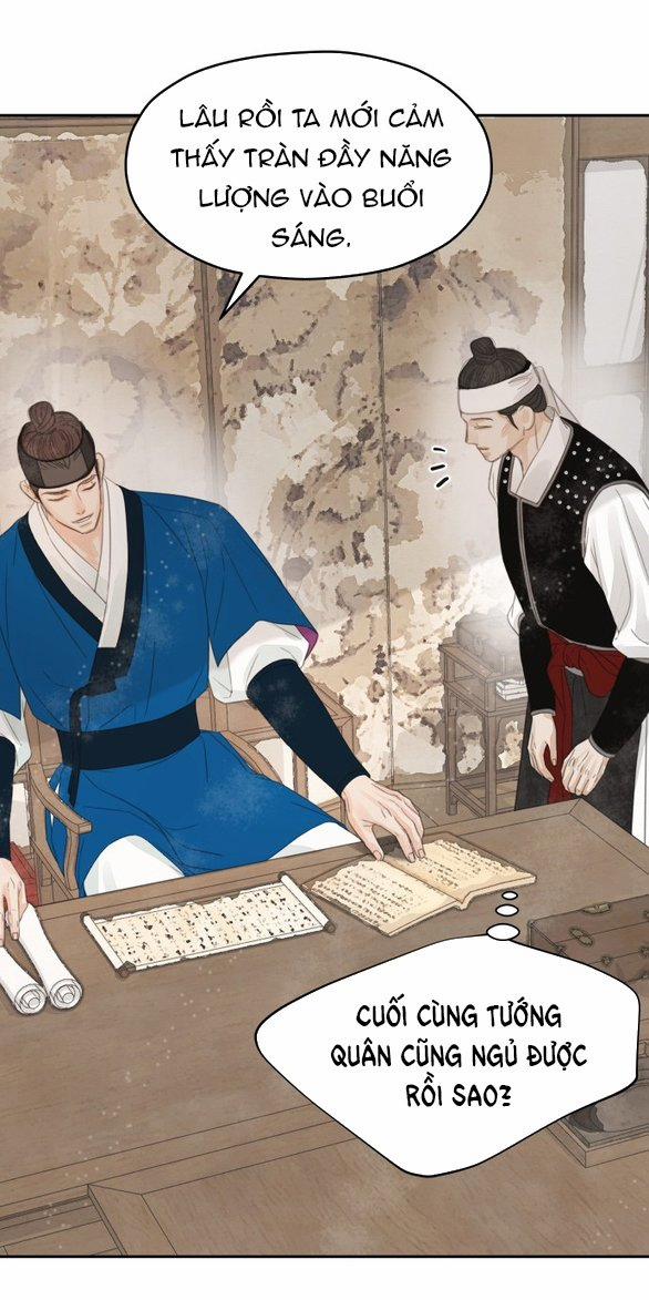 [18+] Chuyến Đi Đêm Cùng Nhà Vua 37 trang 18