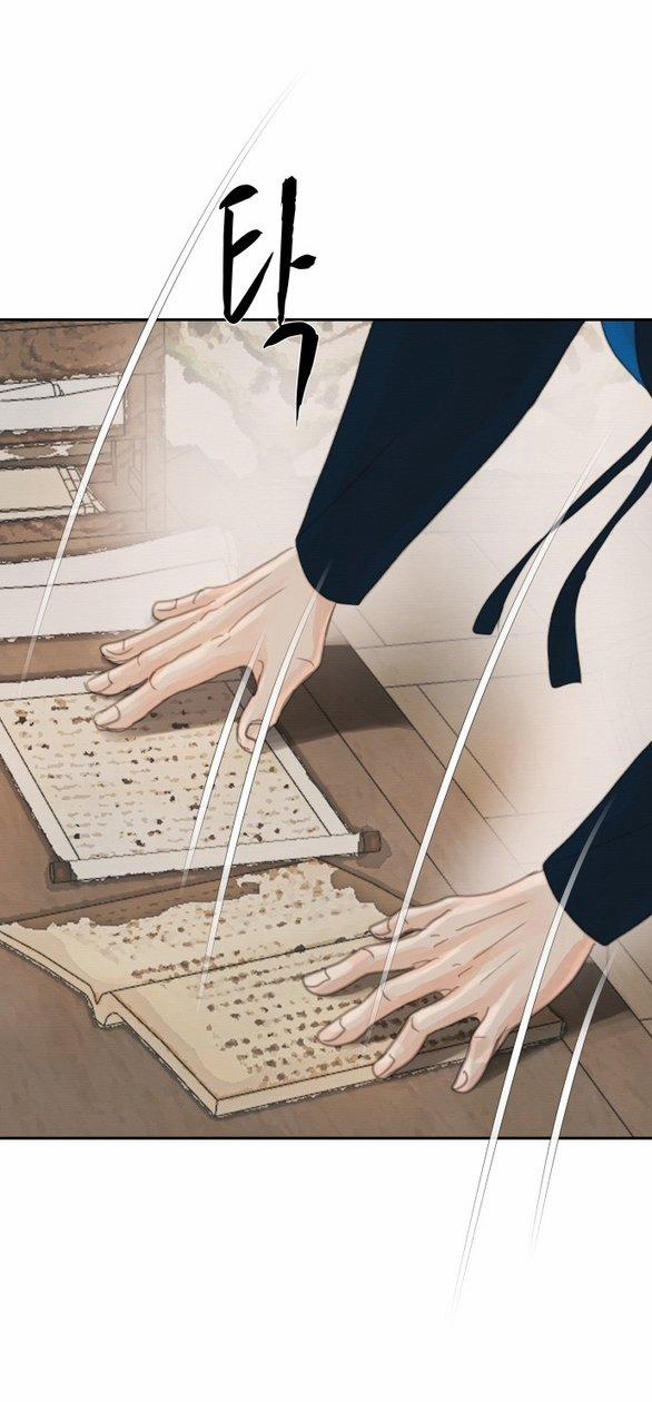 [18+] Chuyến Đi Đêm Cùng Nhà Vua 37 trang 29