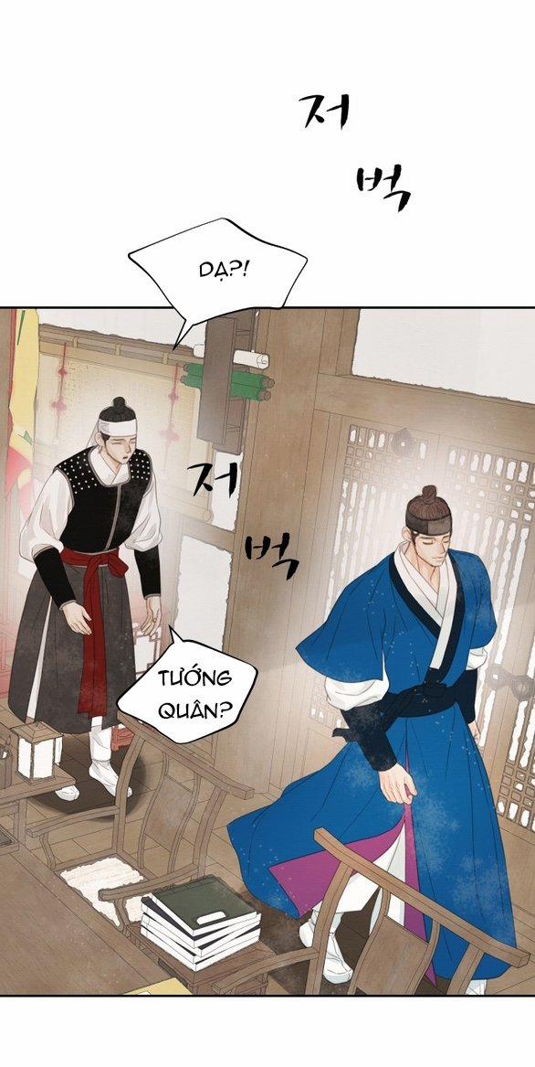 [18+] Chuyến Đi Đêm Cùng Nhà Vua 37 trang 33