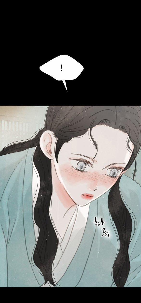 [18+] Chuyến Đi Đêm Cùng Nhà Vua 37 trang 4