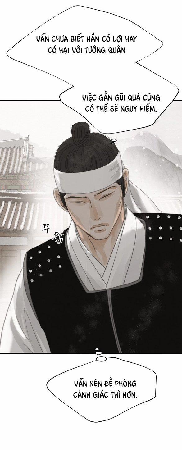 [18+] Chuyến Đi Đêm Cùng Nhà Vua 37 trang 44