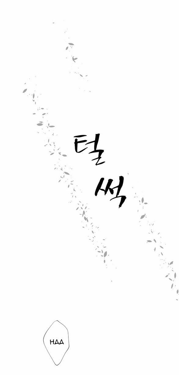 [18+] Chuyến Đi Đêm Cùng Nhà Vua 37 trang 86