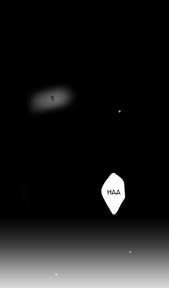 [18+] Chuyến Đi Đêm Cùng Nhà Vua 38 trang 104