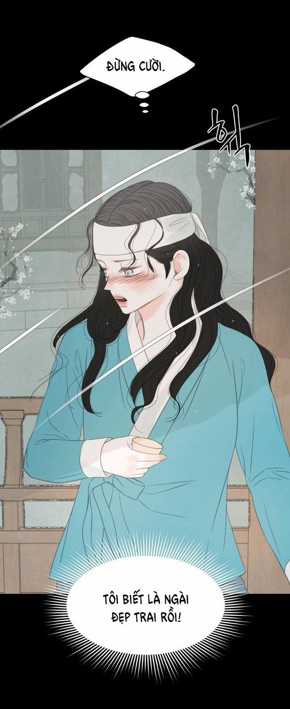 [18+] Chuyến Đi Đêm Cùng Nhà Vua 38 trang 70