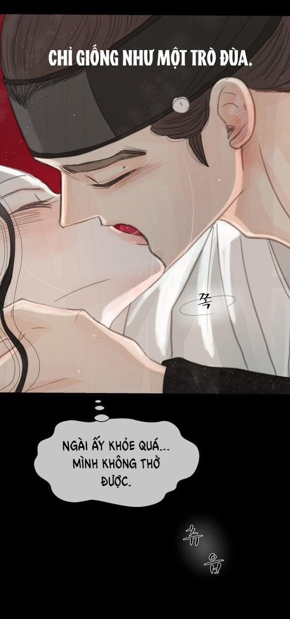 [18+] Chuyến Đi Đêm Cùng Nhà Vua 39 trang 43