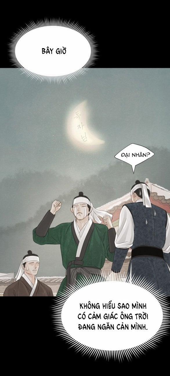[18+] Chuyến Đi Đêm Cùng Nhà Vua 39 trang 67