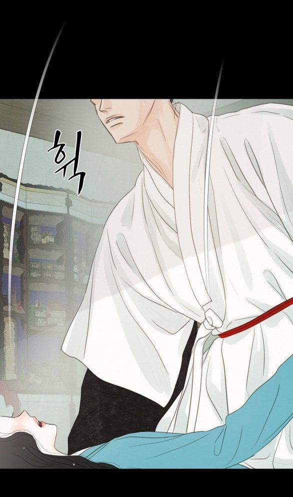 [18+] Chuyến Đi Đêm Cùng Nhà Vua 39 trang 76