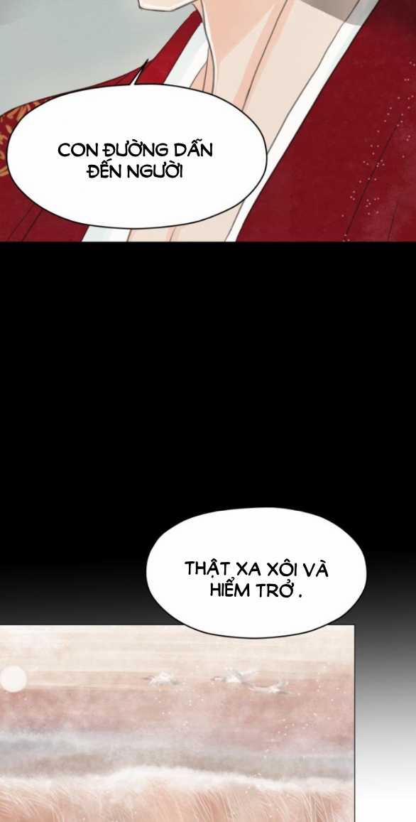 [18+] Chuyến Đi Đêm Cùng Nhà Vua 4.1 trang 12