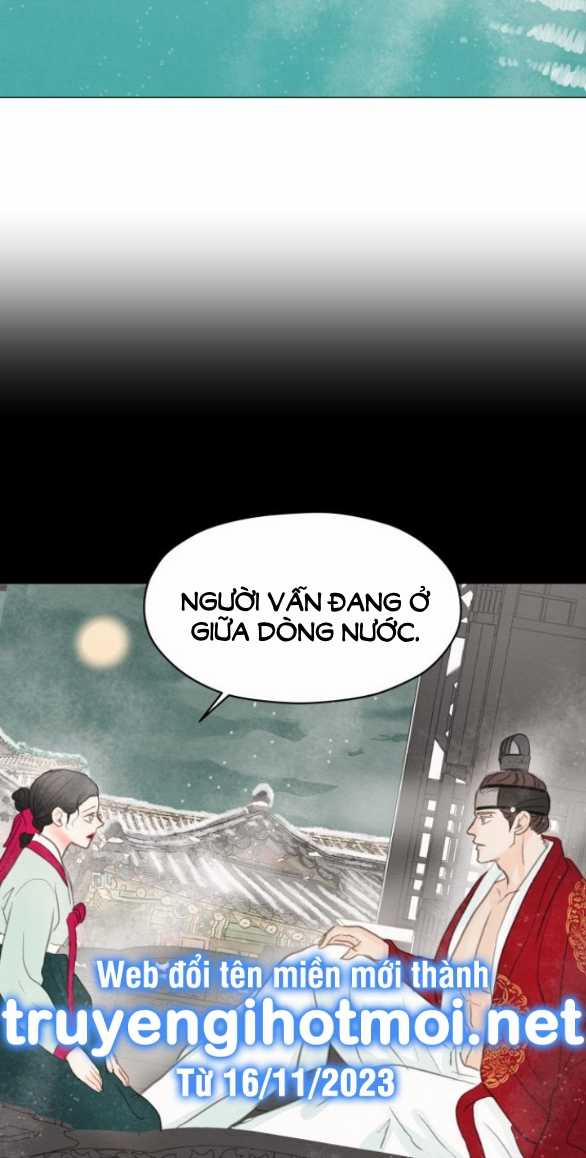 [18+] Chuyến Đi Đêm Cùng Nhà Vua 4.1 trang 14