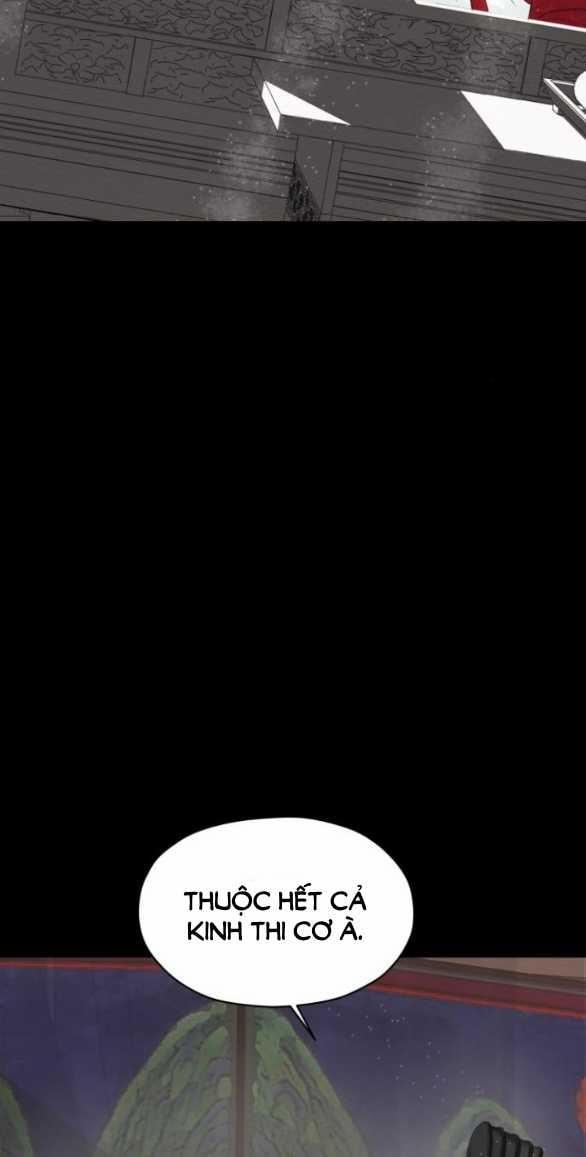 [18+] Chuyến Đi Đêm Cùng Nhà Vua 4.1 trang 15