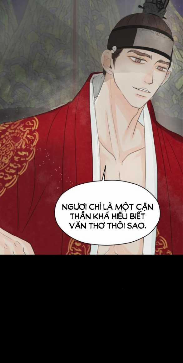 [18+] Chuyến Đi Đêm Cùng Nhà Vua 4.1 trang 16