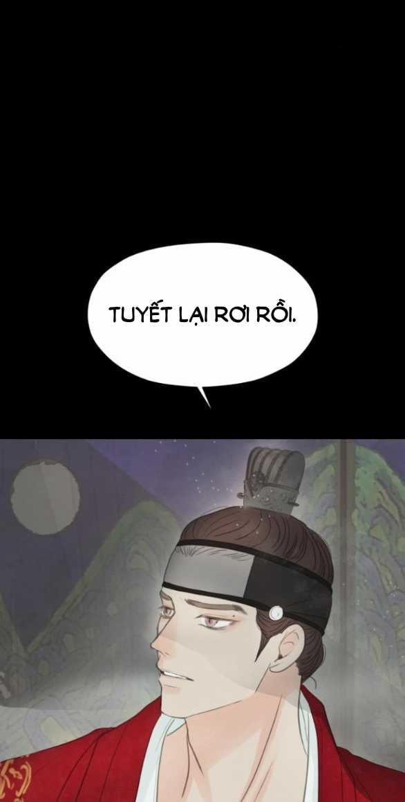 [18+] Chuyến Đi Đêm Cùng Nhà Vua 4.1 trang 24