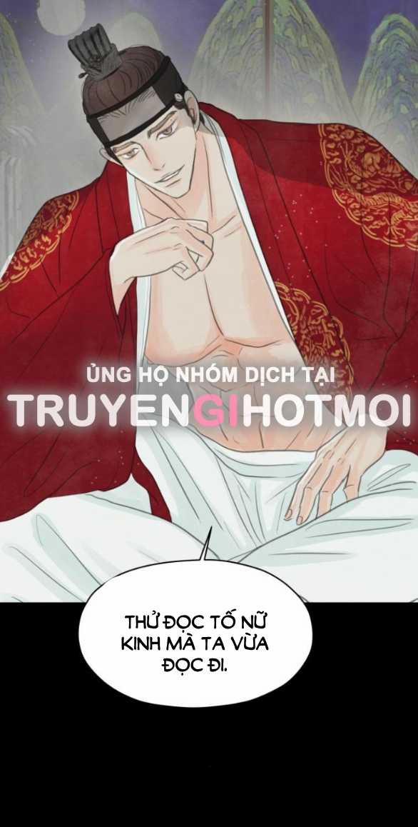 [18+] Chuyến Đi Đêm Cùng Nhà Vua 4.1 trang 29