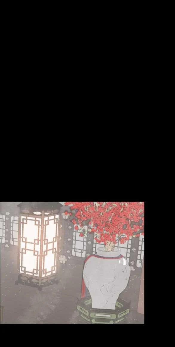 [18+] Chuyến Đi Đêm Cùng Nhà Vua 4.1 trang 31