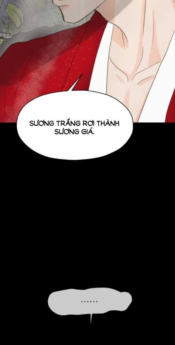 [18+] Chuyến Đi Đêm Cùng Nhà Vua 4.1 trang 8