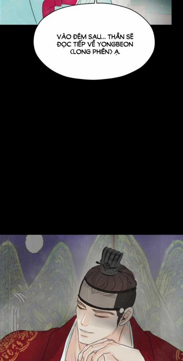[18+] Chuyến Đi Đêm Cùng Nhà Vua 4.2 trang 12