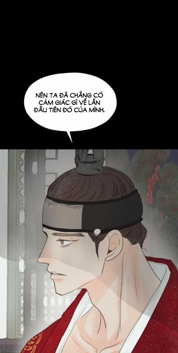 [18+] Chuyến Đi Đêm Cùng Nhà Vua 4.2 trang 16